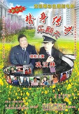 亚洲精选国产电影